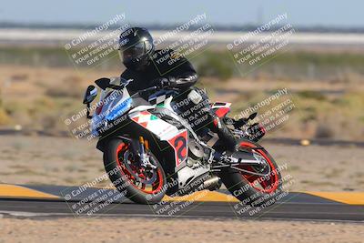 media/Nov-06-2023-Moto Forza (Mon) [[ce023d0744]]/3-Intermediate Group/Session 5 (Turn 4)/